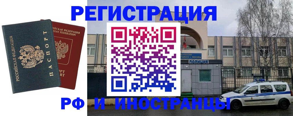 регистрация для дет. сада в Козьмодемьянске